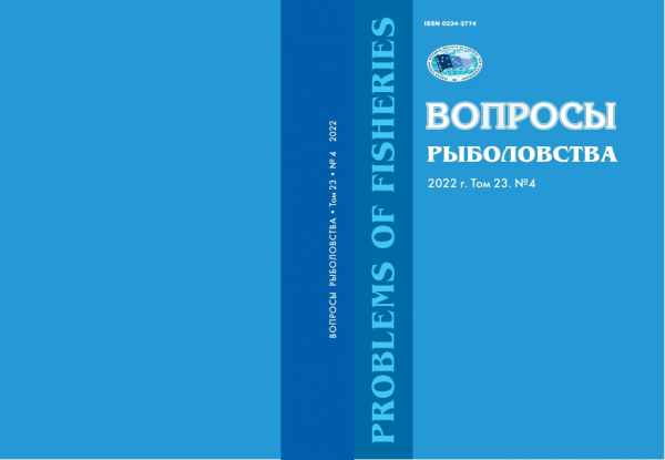 Обобщены промежуточные результаты Второй Амурской комплексной экспедиции